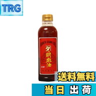 【9月1日ー9月15日まで200円オフ】【送料無料】カネタの胡麻油(赤) 450g