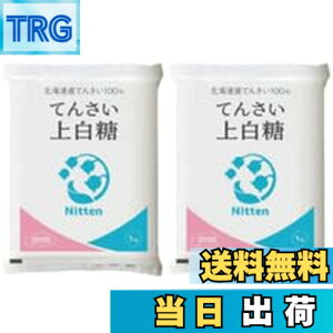 �y���������z�y�k�C���Y�z�X�Y������ �㔒�� 1kg �Ă��100% �V�p�b�P�[�W (2)