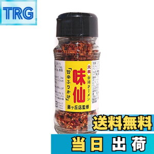 �y���������z���c ��p���[���� ���� �|�h�ӂ肩�� 60g (1��)
