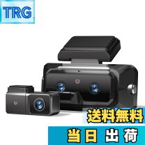 楽天市場】akeeyo ミラー型ドライブレコーダーaky-v360sの通販