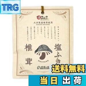 �y���������z�����̓m | �啪���Y100% ���ӂ��ő� (40gx3��) �����ő� ���Y ��B ������������ ���ő� ���� ���