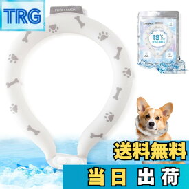 【送料無料】犬 クールネック 首冷やす ペット用 ネッククーラー 18度凍結 クールリング 犬散歩 猫用 暑さ対策 ホワイト M
