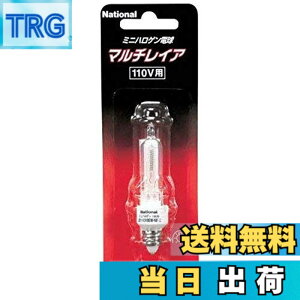 �y���������z�p�i�\�j�b�N(Panasonic) 100�`�~�j�n���Q���d���i�N���A�j�}���`���C�A 110V�p�y1���z JD110V85WNPE