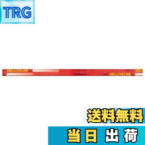 �y���������z���� 32�`Hf�u�������v�E�d���F�����E���C�� FHF32EX-L-H