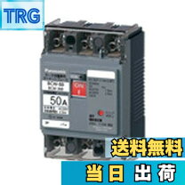 楽天市場】パナソニック サーキットブレーカ bcw340の通販
