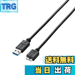 �y���������z�G���R��(ELECOM) USB�P�[�u�� �ymicroB�z USB3.0 (USB A �I�X to microB �I�X) �X�^���_�[�h 2m �u���b�N USB3-AMB20BK