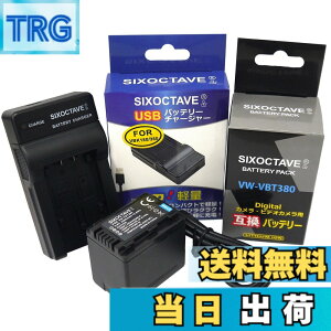 �y���������zstr VW-VBT380-K VW-VBT380 �p�i�\�j�b�N �݊��o�b�e���[ & �[�d�� VW-BC10-K HC-V550M HC-W570M HC-W580M HC-V360M HC-V480M HC-W585M HC-WX990M HC-VX985M HC-WX1M WZX1M HC-VX1M HC-VZX1M HC-VX992MS HC-VX2MS HC-V495M ���J������