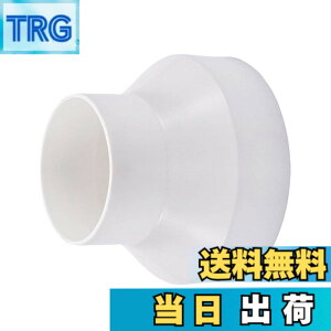 �y���������zHon&Guan �ٌa�J�b�v�����O ���C�p�C�v�p �p�� �y�C���{�C�X���x�o�^�X�z PP/�|���v���s������ �ٌa�\�P�b�g ���C��_�N�g�ϊ��p ���C��i(�z���C�g,��150����100mm)