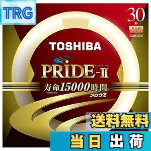 �y���������z���� �`�u���� �s�����EZ PRIDE-2(�v���C�h�E�c�[)�t 30W 3�g���` �d���F FCL30EX-L/28PDZ