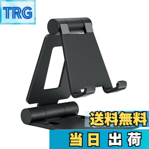 �y���������zNulaxy �N�f���A���܂肽���݃X�}�z�X�^���h�A�|�[�^�r���e�B�p�x�����\�X�}�[�g�g�уX�^���h �A�C�t�H�� �X�}�t�H �A���h���C�h iPhone 17 16 15 14 plus pro promax 13 mini 12 11 �v�� �}