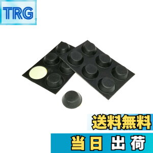 �y���������zmonofive �S����(12��)�S���� 13mmx4.5mm �d�q�@��P�[�X�E�L���r�l�b�g�p (����~�߁E���U�E���h�~) MF-RUBF12