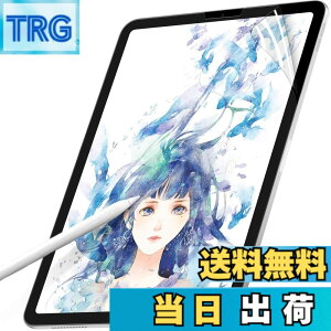 �y9��1���[9��15���܂�200�~�I�t�z�y���������zPC�t�B���^�[���H�[ iPad Pro 12.9 (2022 ��6���� M2 / 2021 ��5���� / 2020 ��4����) �p �y�[�p�[���C�N�t�B���� ���̂悤�ȕ`���S�n �t�B���� �ی�t�B