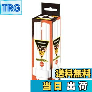 �y���������z�p�i�\�j�b�N(Panasonic) �c�C���u���� �c�C��332W�` �d���F FHT32EX-L 1�R 1�yx2�Z�b�g�z