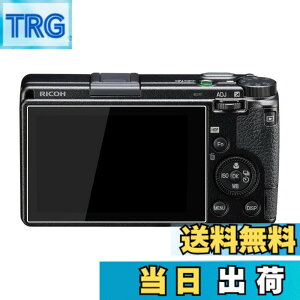 �y���������zkinokoo GR3 �ی�t�B�����A�y2���Z�b�g�@����0.25mm�zricoh gr iii/gr3x �ی�t�B�����@�d�x9H �����ߗ��@ricoh gr iiix�@�ی�t�B�����@gr3�@�K���X�t�B���� gr3 �A�N�Z�T���[�@ �ώw�� �C�A