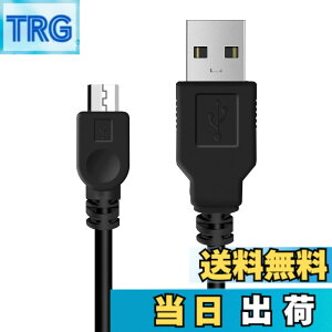 �y���������zPS4 �R���g���[���[ �p �[�d �P�[�u�� 1.8M micro USB �[�d �f�[�^�P�[�u�� �}���[�d �����f�[�^�]�� �e�� Xbox One/PlayStation4 slim/PS4 Pro�����̑��@��Ή�