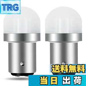 �y���������zTORIBIO �ԗp LED���C�g �����P�x �o�b�N�����v LED�����v �ėp 18�����i�� (S25/1157 2��)