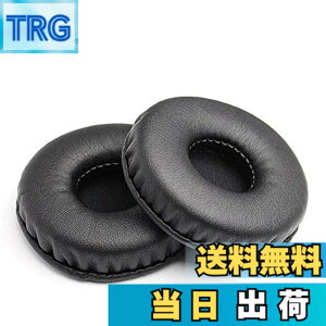 �y���������z�C���[�p�b�h 70mm ���a �y2����z �w�b�h�z�� �����p �C���[�N�b�V���� �y�Ή� Sony MDR-V150 MDR-V250 MDR-V300 MDR-V100 MDR-V200 MDR-V400 DR-BT101 ZX100 ZX300�z (70mm, ��)