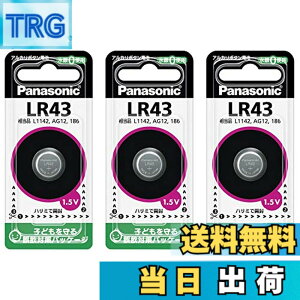 �y���������zPanasonic ���d�r �{�^���d�r �A���J�� LR43 3�Z�b�g