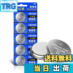 �y���������zLiCB 5�� CR2450 �R�C���` ���`�E���d�r 3V 2450 ����[���V���[�Y �{�^���d�r