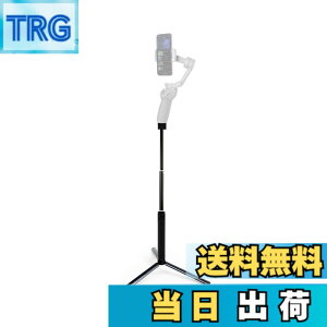 �y���������zDJI OM 7P 7 / Osmo Mobile 8 7P 7 6 4 SE 3 2 / Zhiyun�p��MAXCAM Selfie�X�e�B�b�N�O�r�������b�h�A�A���~�j�E�������������b�h+�A���~�j�E�������O�r�B �iDJI OM����ьg�ѓd�b�͊܂܂�܂���j