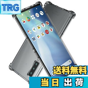 �y���������zHy+ arrows NX9 �ϏՌ� �P�[�X F-52A �J�o�[ �X�g���b�v�z�[�� �ČRMIL�K�i �N���A �Ռ��z���|�P�b�g���� TPU �P�[�X