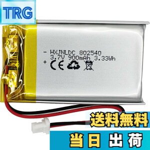 �y���������z802540 3.7v 900mAh���`�E���d�r�ɓK�p����Sena 10S�V���[�YSena 10S-01 ena Sena 20s�V���[�YSena 20s-01 Sena 20s evo Sena 30K�V���[�YSena 30K-01D�I�[�g�o�CBluetooth�w�b�h�Z�b�g�o�b�e���[�����C���^