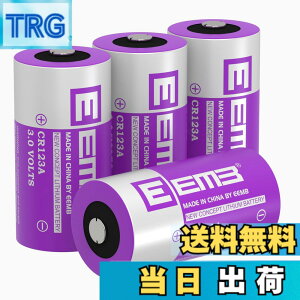 �y���������zEEMB CR123A 3V ���`�E���d�r 1700mAH ��[�d�� CR17345 CR123 �o�b�e���[ �����\ PTC �ی�t�� �J���� �����d�� �������� �A���[�� �X�}�[�g�Z���T�[�Ȃǂ� (4)