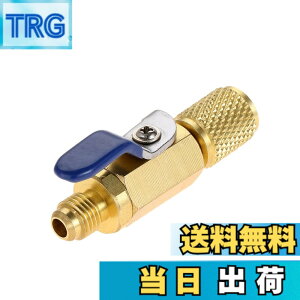 �y���������zHZ-MONSTAR �{�[���o���u ��}�p �G�A�R�� �K�X�`���[�W �I�C���`���[�W R12 R22 �^�J �X�g���[�g�o���u 1/4SAE