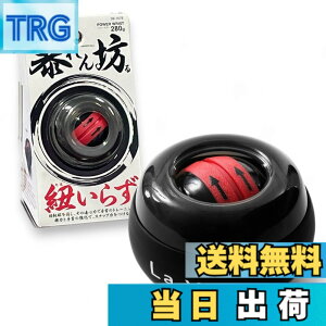 �y���������zLa-VIE(�����B) ���g���[�j���O�{�[�� �p���[���X�g �\���V�� �R�s�v LED ���� �؃g�� 3B-1078 �y���[�J�[�����i�z