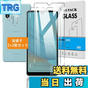 �y���������z�y2+2���Z�b�g�z �Ή� Xperia Ace II �K���X�t�B���� +�J�����ی�y���{���Ɏq�z Xperia Ace II SO-41B �p �t�B���� �����K���X �t�� �ی�t�B���� 3D Touch�Ή� �A�����ߗ� �A�C�A�[�� �A��