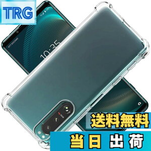 �y���������z�Ή� Xperia 5 III ACS03129 �P�[�X Xperia5 III �N���A �P�[�X �J�o�[ �V�F�� �X�}�z�ی�J�o�[�kSGS�F�� �N���A ������ ���� �����h�~ �Ռ��z�� �ی� ��� �y�� ���h�~ ���΂ݖh�~ �\�t