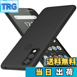 �y���������zarrows We F-51B �p�� �P�[�X �V���R�� �X�}�z�P�[�X FCG01 �p�� �J�o�[ �V���[�Y �ϏՌ� �\�t�g �� ���^ �X�g���b�v�z�[���t�� �u���b�N