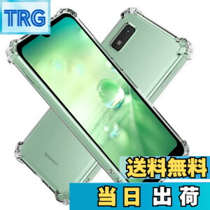 �y���������zHy+ AQUOS wish AQUOS wish2 �ϏՌ� �P�[�X SH-51C SHG06 A204SH A103SH SH-M20 �J�o�[ �X�g���b�v�z�[�� �ČRMIL�K�i �N���A �Ռ��z���|�P�b�g���� TPU �P�[�X