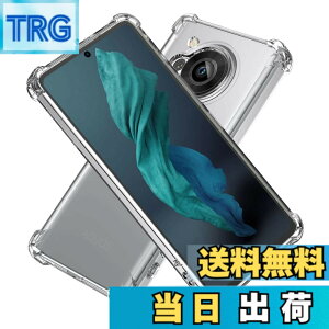 �y���������zHy+ AQUOS R7 �ϏՌ� �P�[�X SH-52C �J�o�[ �X�g���b�v�z�[�� �ČRMIL�K�i �N���A �Ռ��z���|�P�b�g���� TPU �P�[�X