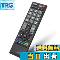 楽天市場】REGZA 32A1の通販