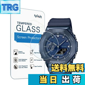 �y���������z(3������) Frgnie Compatible with CASIO GM-2100 �ی�t�B���� G-SHOCK GM2100�����K���X�ی�t�B����