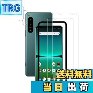 �y���������zHKKAIS xperia 5 iv �K���X�t�B�����y2+2 ���Z�b�g�z �K�C�h�g�t�����{���Ɏq�̗p Xperia 5 IV SOG09 SO-54C �p �K���X�t�B���� �J�����t�B���� ���� �K���X �t����� �ی�t�B����