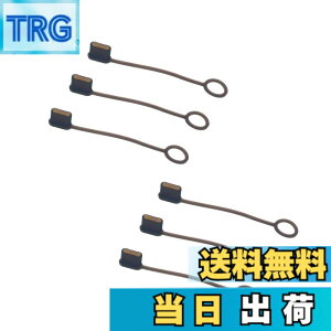 �y���������zmonofive USB Type-C(�I�X)�p �ی�J�o�[�L���b�v �E���h�~�\�t�g 6�� ��(������) MF-SUSBC5-6B