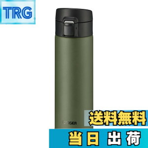 �y���������z�^�C�K�[���@�r(TIGER) ���� 480ml �}�O�{�g�� �����^�b�` �y�� �X�e�����X�{�g�� �^��f�M �ۉ��ۗ� �O���[�� MKA-K048GK