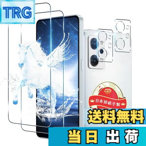 �y���������z�Ή� OPPO Reno7 A / Reno9 A �K���X�t�B���� 2+2���Z�b�g �w��F�ؑΉ� �p Reno 9 A �J�����ی�t�B���� ���{�� ���Ɏq 9H�d�x ���E���h�G�b�W���H �p OPPO opg04 �����K���X �ی�t�B���� �P