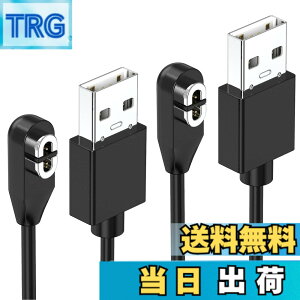 �y���������zShokz�p�[�d�P�[�u�� 2�{ Aftershokz�p �V���b�N�X USB�[�d�R�[�h 1m Shokz OpenRun (��AfterShokz)/ Aftershokz Aeropex/Shokz OpenRun Pro/OpenComm Shokz/OpenRun Mini Shokz���`���C���z���ɑΉ�