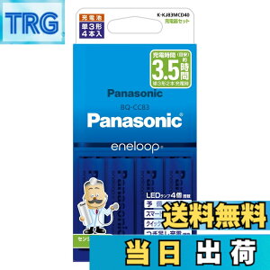 �y���������z�p�i�\�j�b�N �G�l���[�v �X�^���_�[�h���f�� �[�d��Z�b�g �P3�`�[�d�r 4�{�t�� K-KJ83MCD40