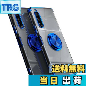�y���������zSony Xperia 10 V�p �P�[�X SO-52D SOG11 �J�o�[ XQ-DC44 A302SO ����TPU �ϏՌ� ���b�L���H �����O �X�g���b�v�z�[���t�� �X�^���h�@�\ �ԍڃz���_�[�Ή� ����~�� �����h�~ �\�j�[�G�N�X
