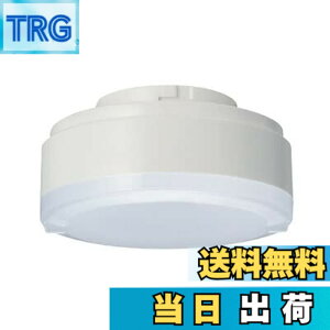 �y���������zTOSHIBA ���Ń��C�e�b�N LED�d�� LED���j�b�g�t���b�g�` ��75 �N���X500 �L�p100 Ra93 GX53-1 �d���F LDF4L-HGX/C7/5/2