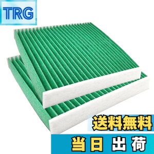 �y���������z�z���_�� N BOX JF1/JF2 N-ONE JG1/JG2 N-WGN JH1/JH2 �t�B�b�g �A�N�e�B �ԗp �G�A�R���t�B���^�[ N-BOX N ONE N WGN ����5�w�\�� �����Y���� �����p �r�K�X �R�� �Ή�80291-TY0-941�� (2�j