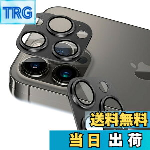 �y���������z�y2���Z�b�g�z �Ή� iPhone 13 Pro/iPhone 13 Pro Max �J�����t�B���� �ی�J�o�[ (2��) �A���~�������{AR�����ߗ������K���X �����Y�S�ʕی� �Ή� �A�C�t�H��13�v��/�A�C�t�H��13�v���}�b