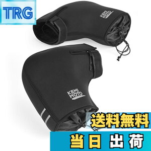 �y���������zKEMIMOTO �o�C�N �n���h���J�o�[ �X�N�[�^�[ �h�� �h�� pcx 125cc xmax �~�j�o�C�N �I�[�g�o�C ���t�o�C�N �􂦂� �H�~ �h���΍� �h���� �n���h���E�H�[�}�[ �t���[�T�C�Y �u���b�N