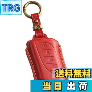 �y���������z�ysmasol�z�X�}�[�g�L�[�P�[�X �{�v ���U�[ �L�[�J�o�[ �����f�U�C�� LBX�^NX�^RX�^UX �Ή��iLEXUS�݊��i�j��p�݌v �L�[�P�[�X �A�N�Z�T���[(3���� / �V�^�L�[, ��)