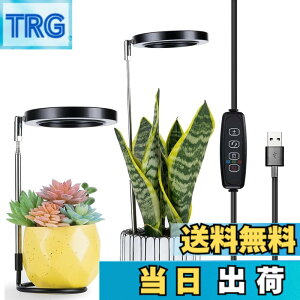 �y���������zJCBritw �A���琬���C�g�X�^���h�t�� �f�X�N�g�b�v LED�A�����C�g�����\�A�^�C�}�[�@�\�A�J���[�X�C�b�`���u�� �����͔| �c�؍͔| ���ԐA���͔|�������k�͔|�����v ��؍H�� 
