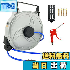 �y���������zCXCESNS �G�A�z�[�X���[�� 15m �������掮 �Ǌ|�� �I�[�g���[�� 180°��]�\ �G�A�z�[�X �݂艺���� �c�[���p���[ �Ǌ|���Ή� �z�[�X�O�a��10mmx���a6.5mm ��C���H�� �G�A�_�X�^�[ 